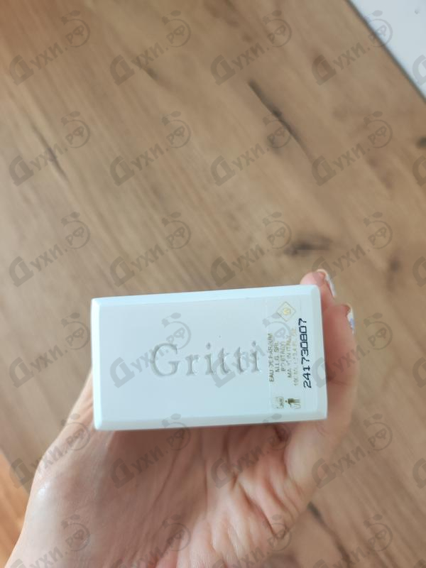 Парфюмерия Macrame от Gritti