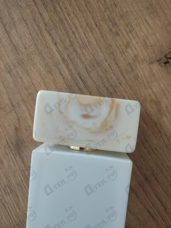 Отзыв Gritti Macrame