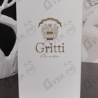 Отзыв Gritti Rebrode