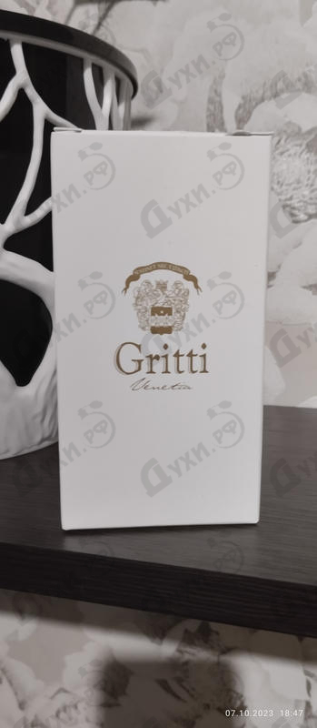 Духи Rebrode от Gritti