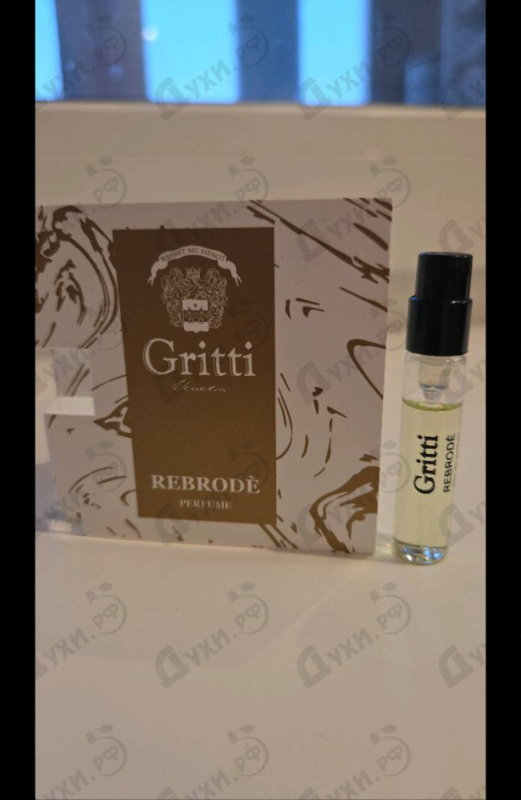 Духи Rebrode от Gritti