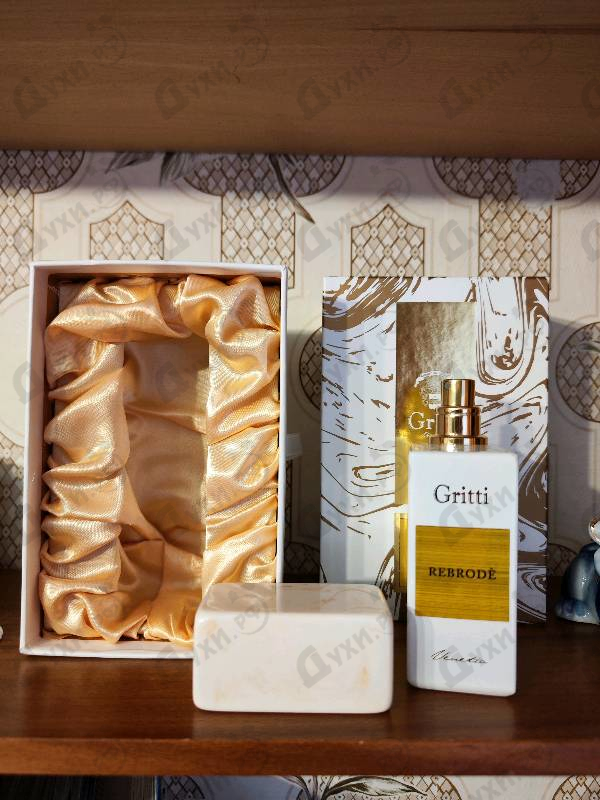 Купить Rebrode от Gritti