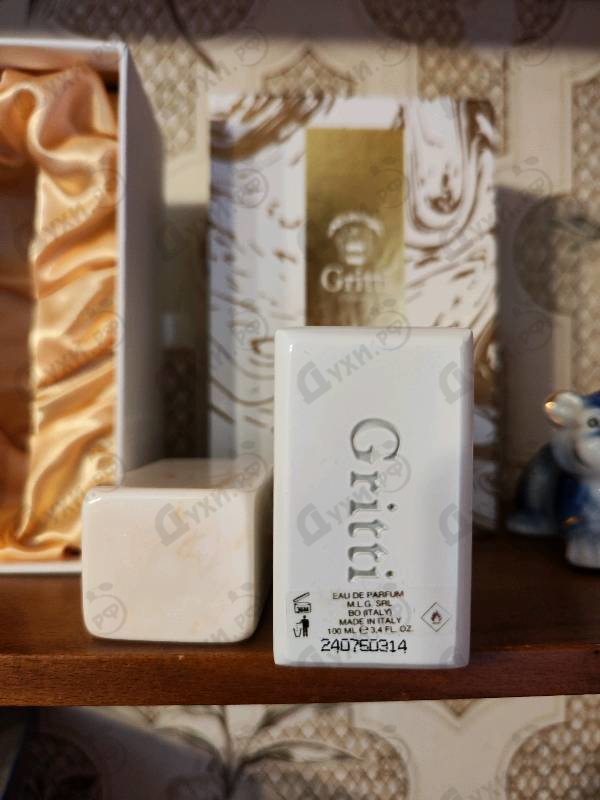 Отзыв Gritti Rebrode