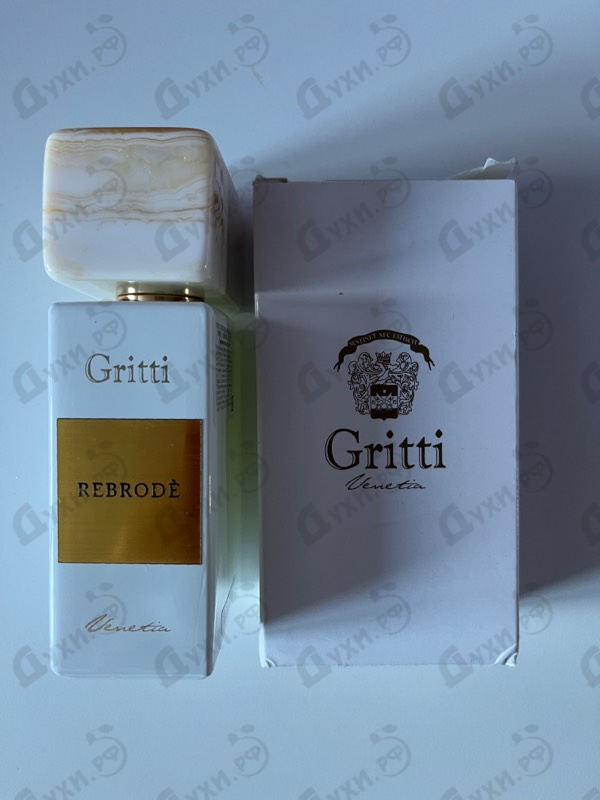 Купить Gritti Rebrode