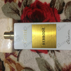 Парфюм Gritti Rebrode