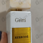 Духи Rebrode от Gritti