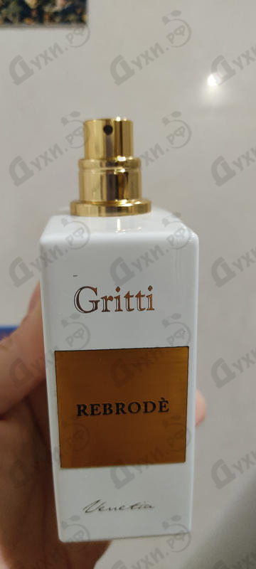 Отзывы Gritti Rebrode