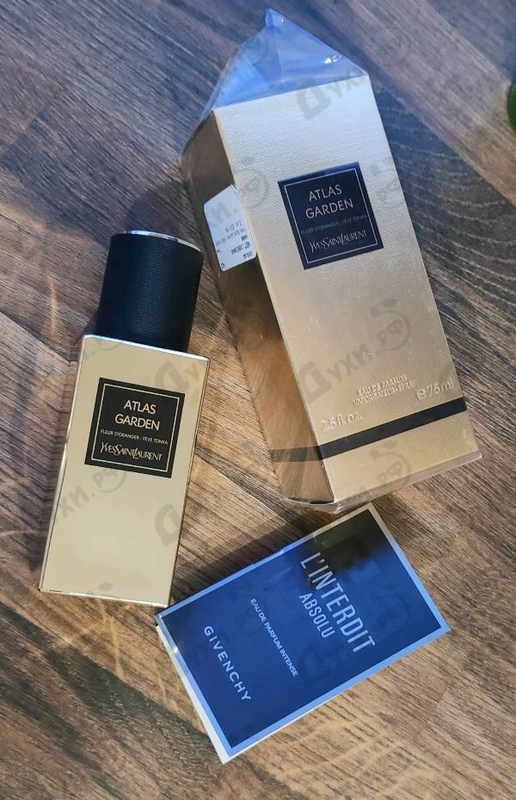 Парфюмерия Atlas Garden от Yves Saint Laurent