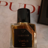 Парфюмерия Vanilla Oud от Vertus