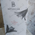 Духи Flower Cafe от Botanicae Expressions