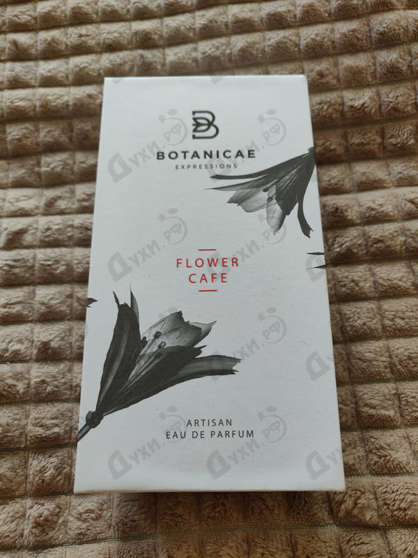 Парфюмерия Botanicae Expressions Flower Cafe