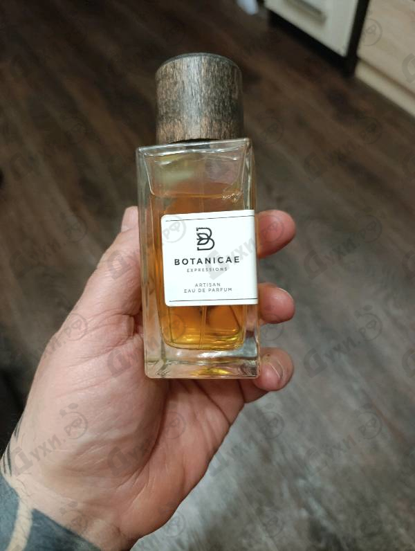 Купить Matin A Mogador от Botanicae Expressions