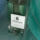 Отзывы Botanicae Expressions Patio