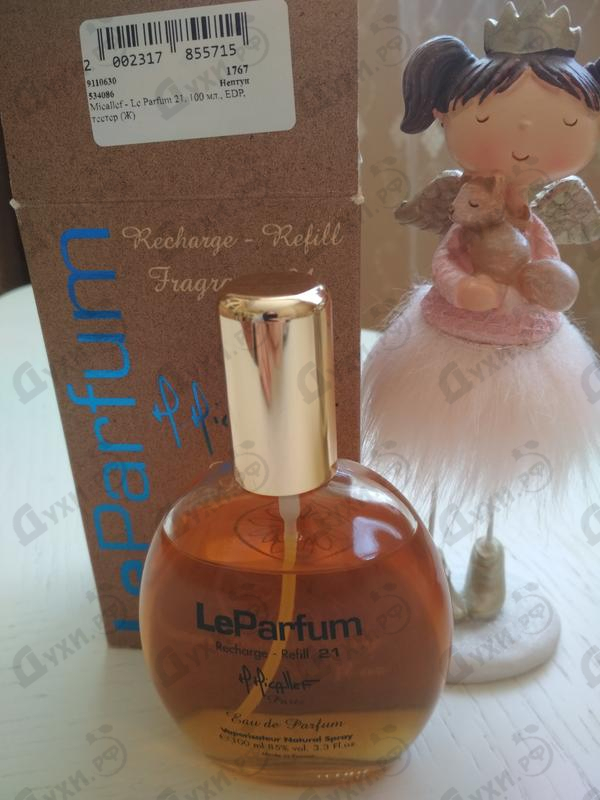 Купить Le Parfum 21 от Micallef