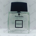 Отзыв Renato Balestra Argento