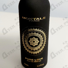Духи Pure Love от Montale