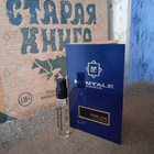 Отзывы Montale Pure Love