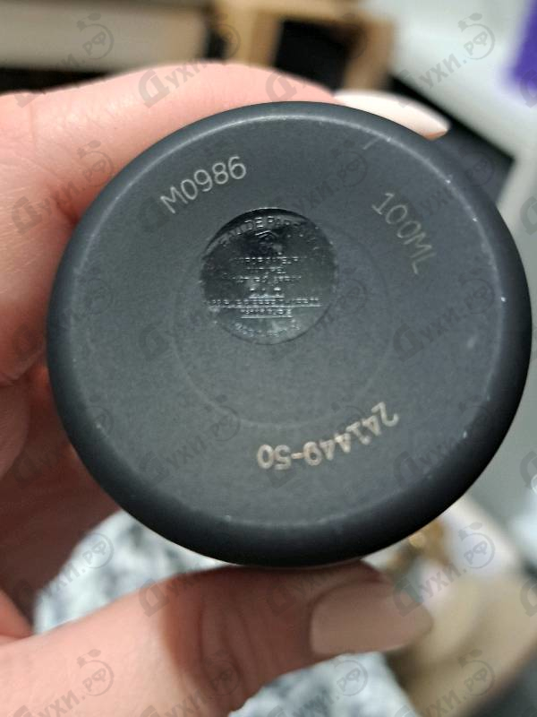 Духи Pure Love от Montale