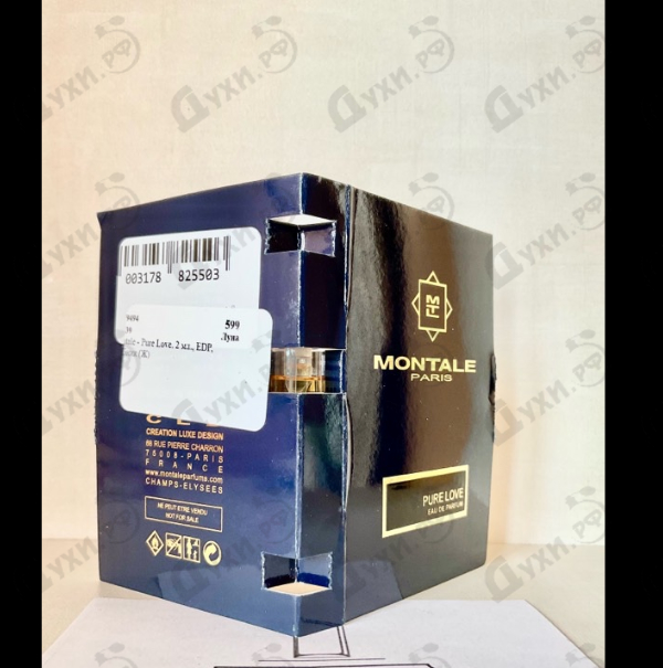 Духи Pure Love от Montale