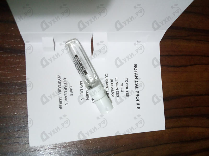 Купить Black Currant от Enrico Gi Парфюмерия Enrico Gi Black Currant