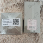 Отзыв Enrico Gi Pears & Chocolate Delight