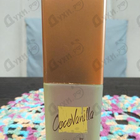 Отзывы Alyssa Ashley Coco Vanilla