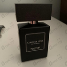 Отзывы BeauFort London Coeur De Noir