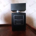 Отзывы BeauFort London Coeur De Noir