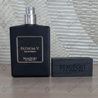 Парфюм BeauFort London Fathom V