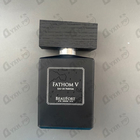 Отзывы BeauFort London Fathom V