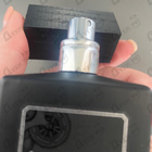 Отзывы BeauFort London Lignum Vitae