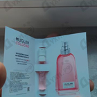 Отзывы Thierry Mugler Blow It Up