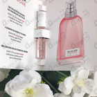 Отзывы Thierry Mugler Blow It Up