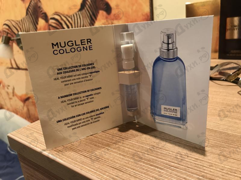 Купить Heal Your Mind от Thierry Mugler