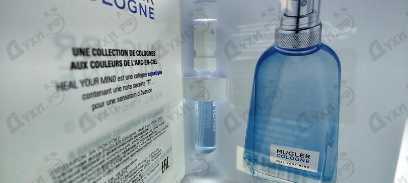 Купить Heal Your Mind от Thierry Mugler