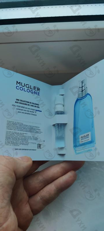 Парфюмерия Heal Your Mind от Thierry Mugler