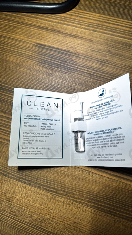 Отзыв Clean Reserve Rain