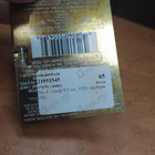 Отзывы Jay Z Gold