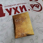 Отзыв Jay Z Gold