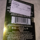 Духи Gold от Jay Z