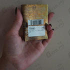 Отзыв Jay Z Gold