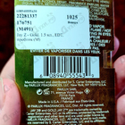 Духи Gold от Jay Z