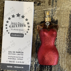 Духи Classique Cabaret Eau De Parfum от Jean Paul Gaultier