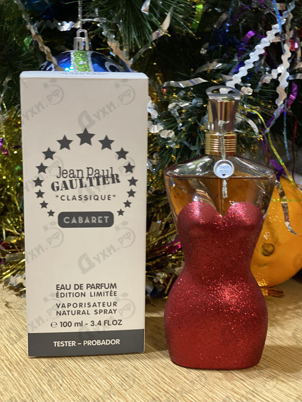 Парфюмерия Classique Cabaret Eau De Parfum от Jean Paul Gaultier