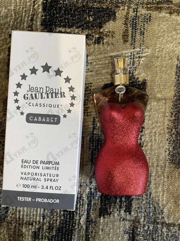 Парфюм Jean Paul Gaultier Classique Cabaret Eau De Parfum Купить Classique Cabaret Eau De Parfum от Jean Paul Gaultier