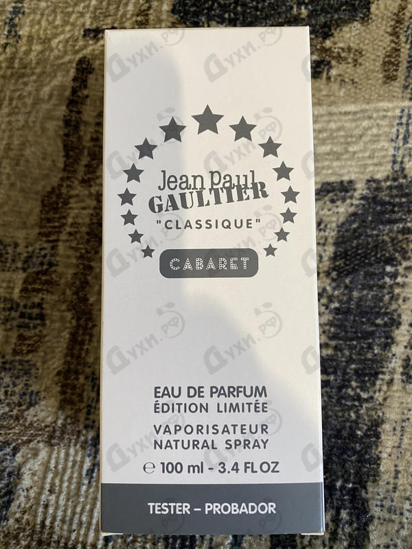 Парфюмерия Classique Cabaret Eau De Parfum от Jean Paul Gaultier