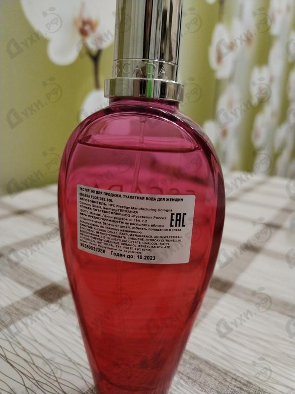 Купить Escada Flor Del Sol