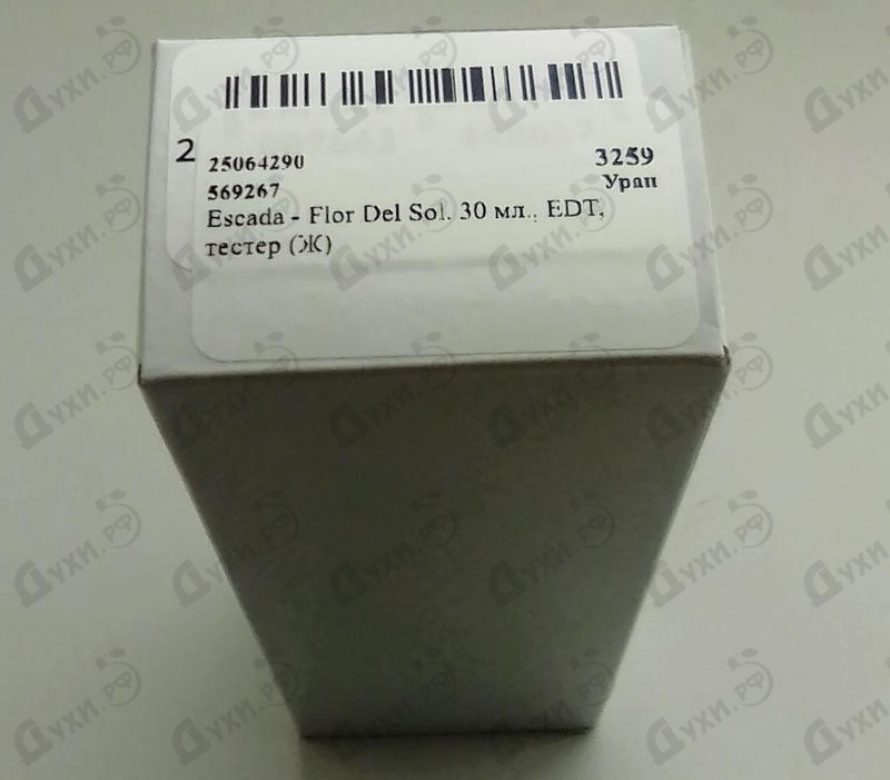 Купить Escada Flor Del Sol