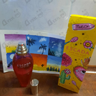 Духи Flor Del Sol от Escada