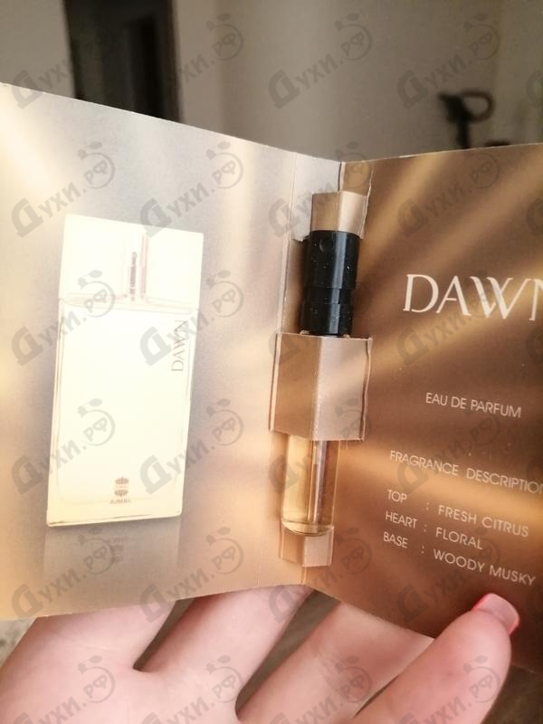 Купить Dawn от Ajmal Отзыв Ajmal Dawn